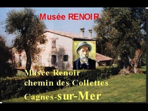 Grand Studio Tres Agreable Avec Bar, Cuisine Et Terrasse Кань-сюр-Мер Экстерьер фото
